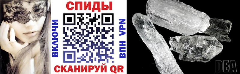 мега зеркало  Волжский  АМФ Premium 