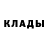 ТГК THC oil Marija Ustiantseva