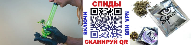 Бутират 1.4BDO  как найти наркотики  Волжский 