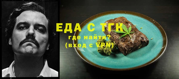 прущий лед Алексин