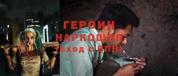 кокс Надым