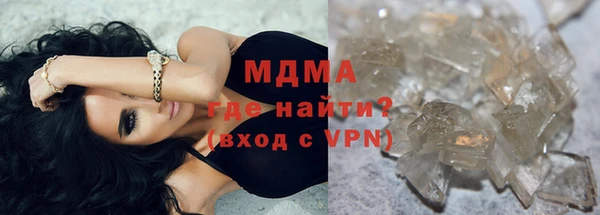 прущий лед Алексин