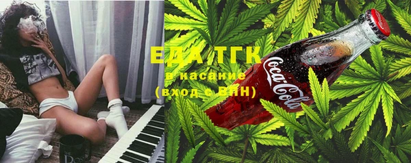 прущий лед Алексин