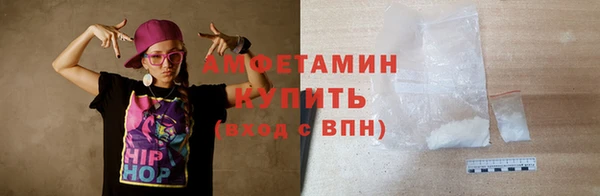 дживик Алзамай