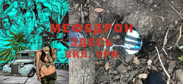 амфетамин Навашино