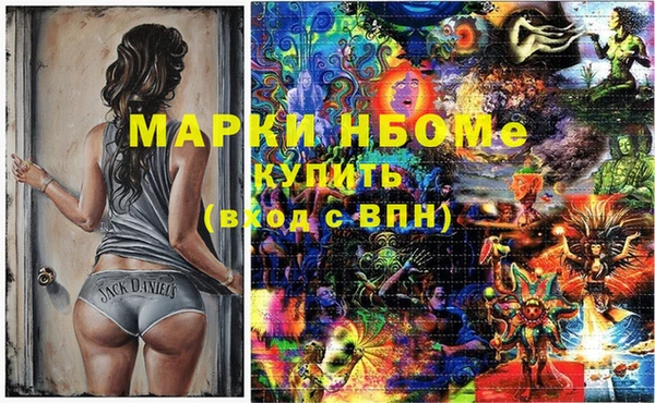 прущий лед Алексин