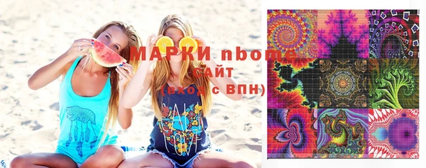 дживик Алзамай