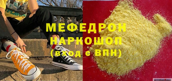 прущий лед Алексин