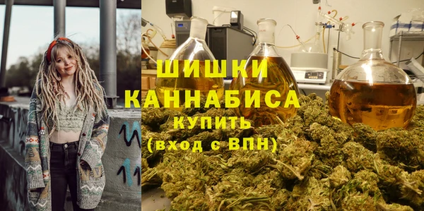 кокаин премиум Абаза