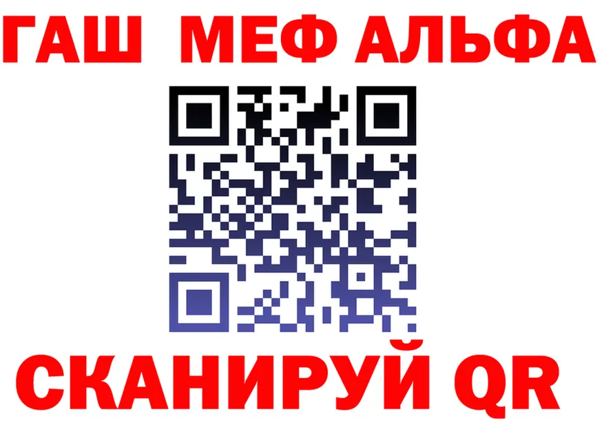 A-PVP СК КРИС как зайти площадка omg Волжский