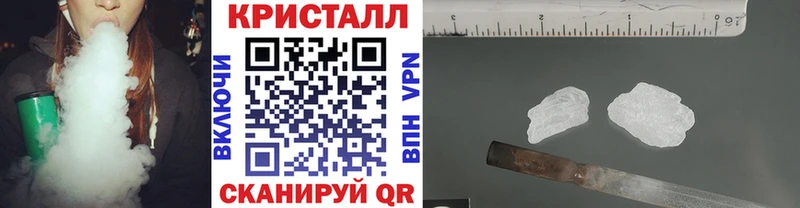 Метамфетамин Декстрометамфетамин 99.9%  Волжский 